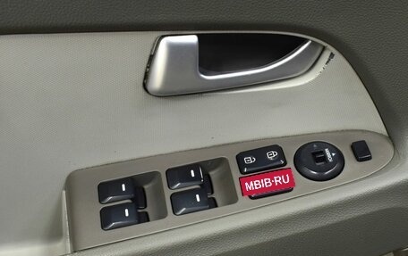 KIA Sportage III, 2011 год, 945 000 рублей, 8 фотография