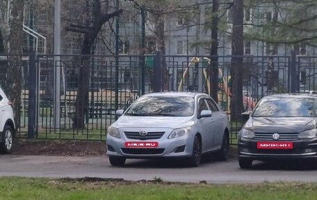 Toyota Corolla, 2007 год, 650 000 рублей, 4 фотография