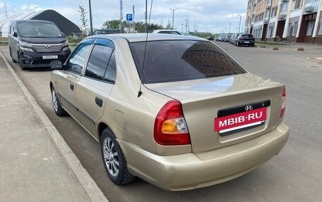 Hyundai Accent II, 2005 год, 280 000 рублей, 5 фотография