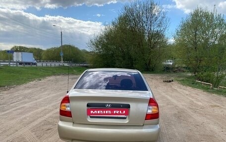 Hyundai Accent II, 2005 год, 280 000 рублей, 9 фотография