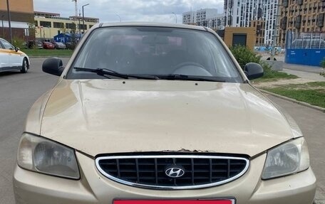 Hyundai Accent II, 2005 год, 280 000 рублей, 2 фотография