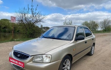 Hyundai Accent II, 2005 год, 280 000 рублей, 11 фотография