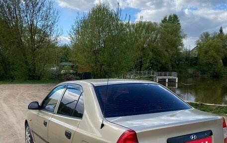 Hyundai Accent II, 2005 год, 280 000 рублей, 8 фотография