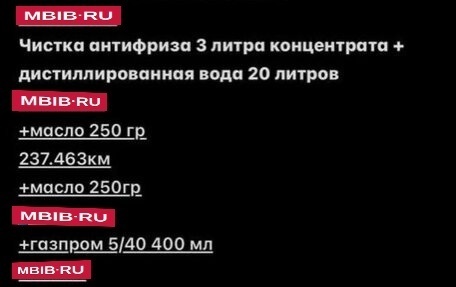 Hyundai Accent II, 2005 год, 280 000 рублей, 21 фотография