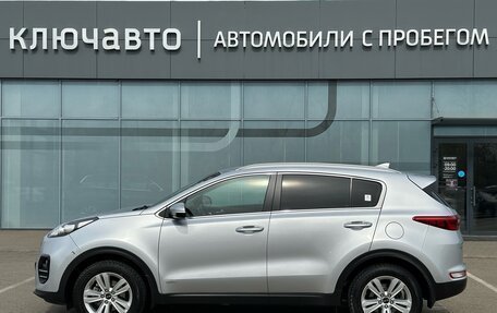 KIA Sportage IV рестайлинг, 2017 год, 2 020 000 рублей, 4 фотография