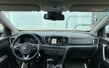 KIA Sportage IV рестайлинг, 2017 год, 2 020 000 рублей, 11 фотография
