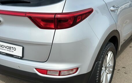 KIA Sportage IV рестайлинг, 2017 год, 2 020 000 рублей, 8 фотография