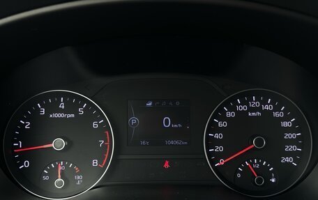 KIA Sportage IV рестайлинг, 2017 год, 2 020 000 рублей, 23 фотография
