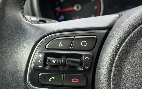 KIA Sportage IV рестайлинг, 2017 год, 2 020 000 рублей, 24 фотография