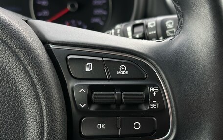 KIA Sportage IV рестайлинг, 2017 год, 2 020 000 рублей, 25 фотография