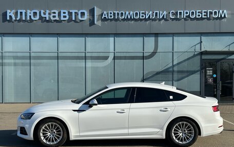 Audi A5, 2019 год, 3 310 000 рублей, 5 фотография