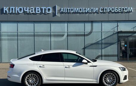 Audi A5, 2019 год, 3 310 000 рублей, 7 фотография