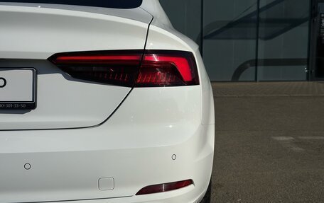 Audi A5, 2019 год, 3 310 000 рублей, 11 фотография