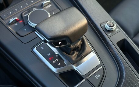 Audi A5, 2019 год, 3 310 000 рублей, 17 фотография