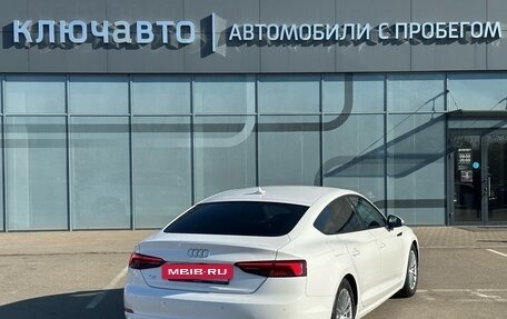 Audi A5, 2019 год, 3 310 000 рублей, 8 фотография