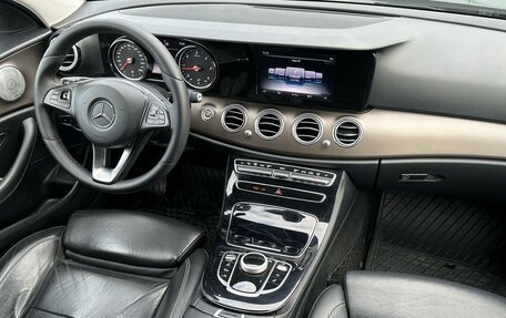 Mercedes-Benz E-Класс, 2017 год, 2 650 000 рублей, 12 фотография