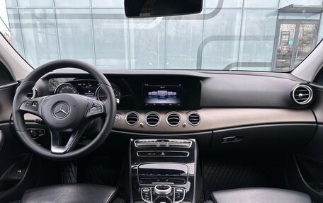 Mercedes-Benz E-Класс, 2017 год, 2 650 000 рублей, 13 фотография