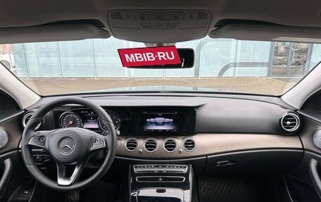 Mercedes-Benz E-Класс, 2017 год, 2 650 000 рублей, 11 фотография