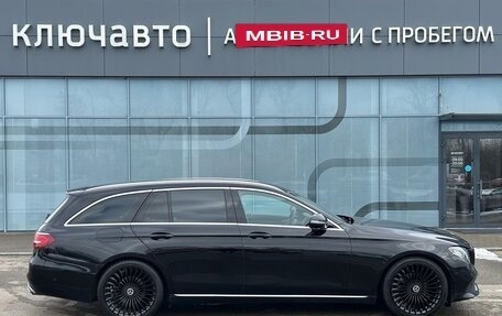 Mercedes-Benz E-Класс, 2017 год, 2 650 000 рублей, 5 фотография