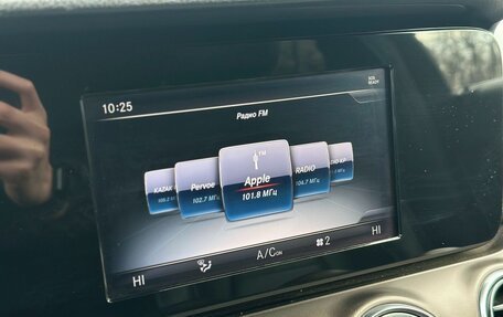 Mercedes-Benz E-Класс, 2017 год, 2 650 000 рублей, 17 фотография