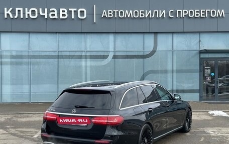 Mercedes-Benz E-Класс, 2017 год, 2 650 000 рублей, 6 фотография