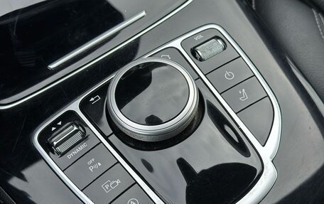 Mercedes-Benz E-Класс, 2017 год, 2 650 000 рублей, 15 фотография