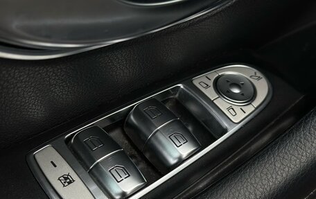Mercedes-Benz E-Класс, 2017 год, 2 650 000 рублей, 24 фотография