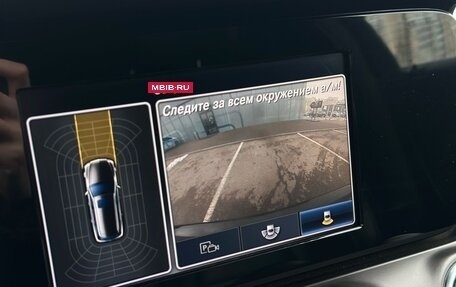 Mercedes-Benz E-Класс, 2017 год, 2 650 000 рублей, 18 фотография