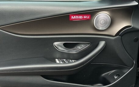 Mercedes-Benz E-Класс, 2017 год, 2 650 000 рублей, 23 фотография