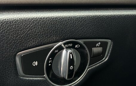 Mercedes-Benz E-Класс, 2017 год, 2 650 000 рублей, 27 фотография