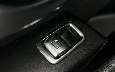 Mercedes-Benz E-Класс, 2017 год, 2 650 000 рублей, 36 фотография