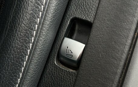Mercedes-Benz E-Класс, 2017 год, 2 650 000 рублей, 39 фотография