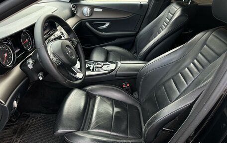 Mercedes-Benz E-Класс, 2017 год, 2 650 000 рублей, 29 фотография