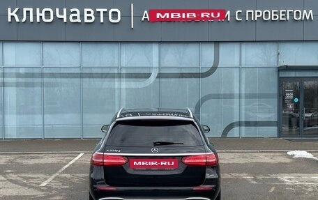 Mercedes-Benz E-Класс, 2017 год, 2 650 000 рублей, 7 фотография