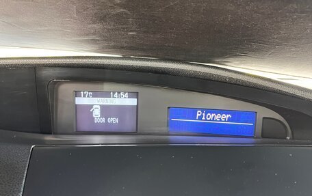 Mazda 3, 2012 год, 1 350 000 рублей, 21 фотография