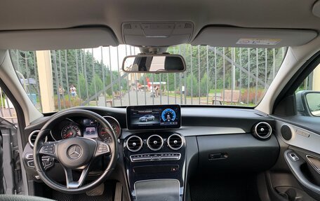 Mercedes-Benz C-Класс, 2014 год, 2 100 000 рублей, 12 фотография