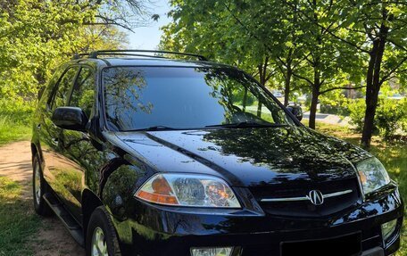 Acura MDX II, 2001 год, 1 199 000 рублей, 7 фотография
