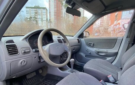 Hyundai Accent II, 2008 год, 470 000 рублей, 4 фотография