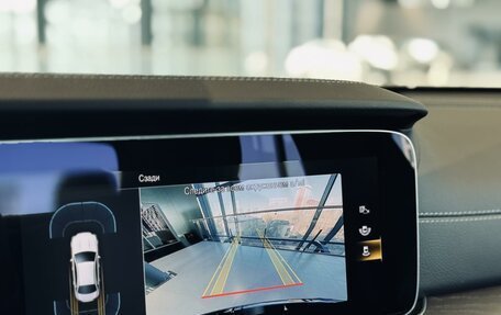 Mercedes-Benz E-Класс, 2021 год, 6 790 000 рублей, 19 фотография