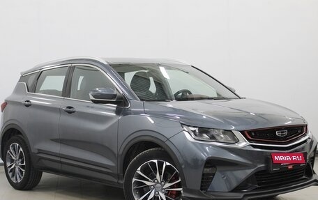 Geely Coolray I, 2021 год, 1 770 000 рублей, 3 фотография