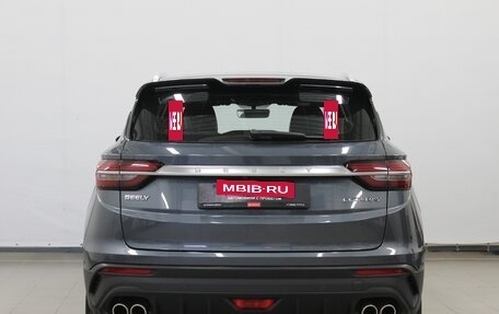 Geely Coolray I, 2021 год, 1 770 000 рублей, 5 фотография