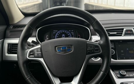 Geely Atlas I, 2018 год, 1 550 000 рублей, 17 фотография
