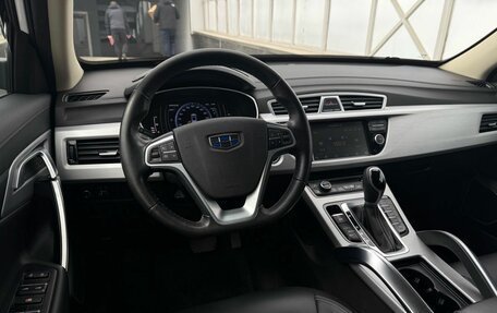 Geely Atlas I, 2018 год, 1 550 000 рублей, 16 фотография