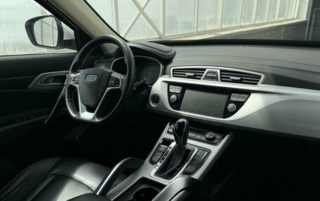 Geely Atlas I, 2018 год, 1 550 000 рублей, 20 фотография