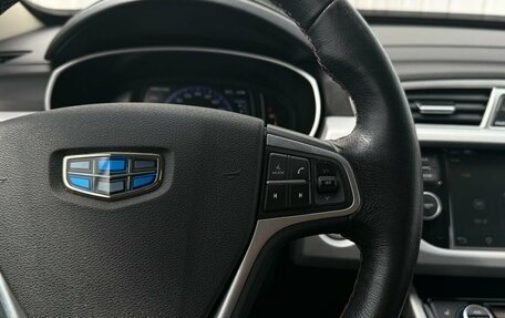 Geely Atlas I, 2018 год, 1 550 000 рублей, 25 фотография
