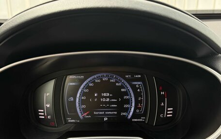 Geely Atlas I, 2018 год, 1 550 000 рублей, 22 фотография