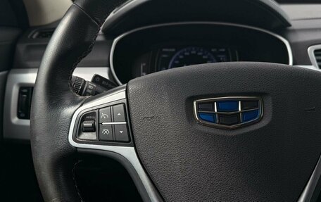 Geely Atlas I, 2018 год, 1 550 000 рублей, 23 фотография