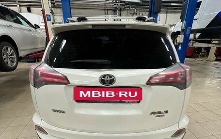 Toyota RAV4, 2016 год, 2 099 000 рублей, 5 фотография