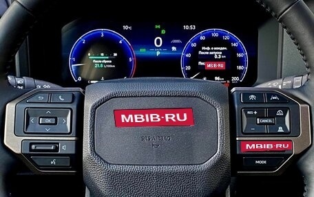 Toyota Land Cruiser Prado, 2024 год, 13 349 000 рублей, 19 фотография