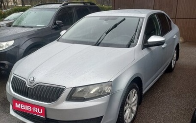 Skoda Octavia, 2014 год, 1 190 000 рублей, 1 фотография